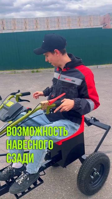 УНИВЕРСАЛЬНЫЙ АДАПТЕР для мотоблока #мотоблок #техника #садоваятехника #навесное