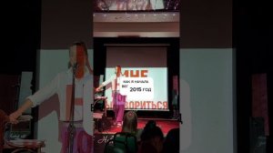 Сольник. Ведущая Мария Берти