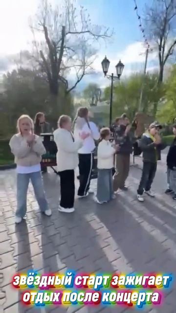 после концерта  105 лет Ростовэнерго мы пошли гулять в парк Горького