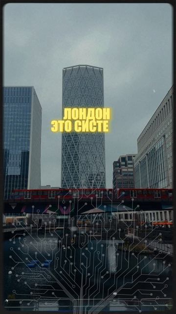 2 года в аду