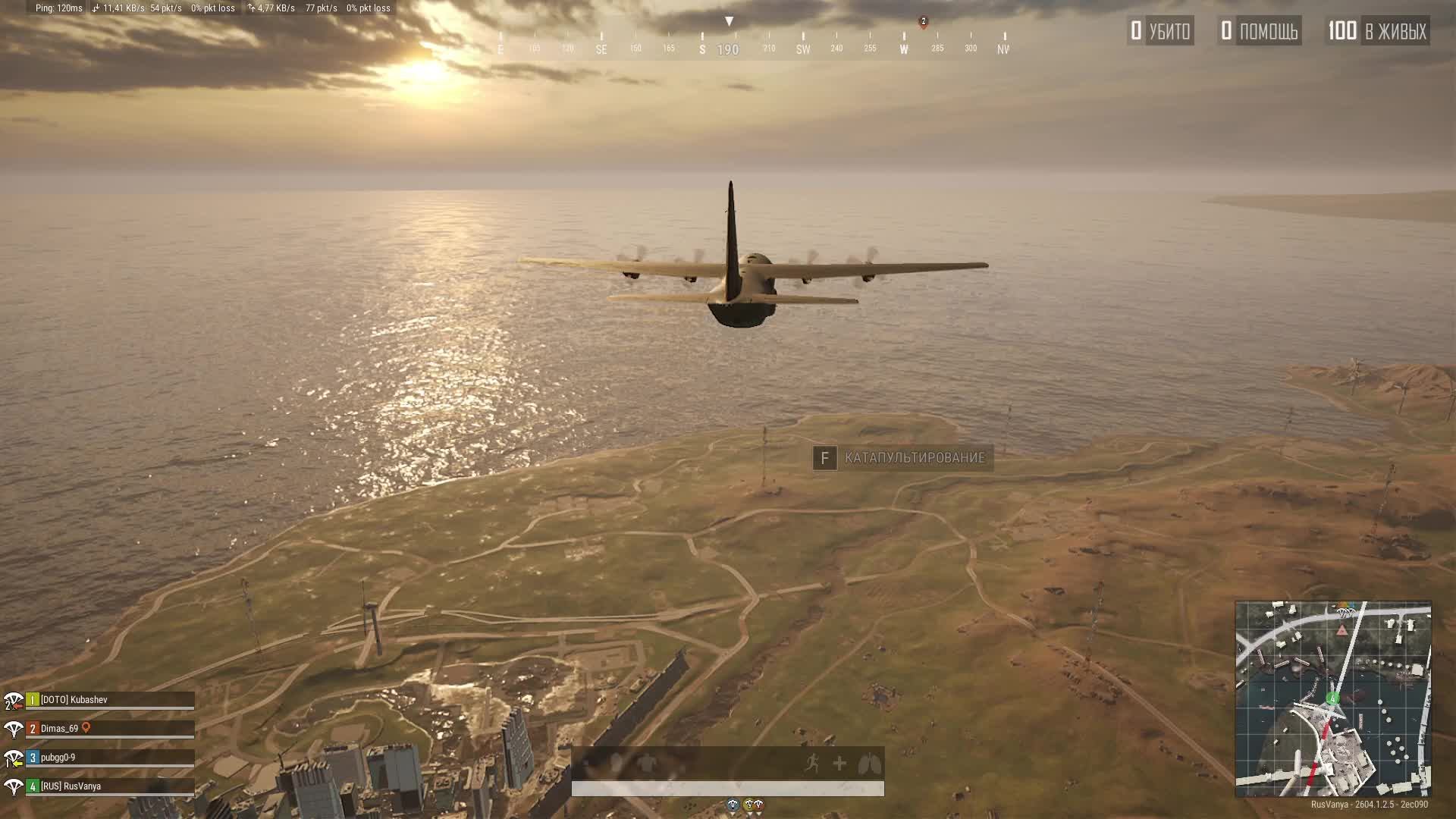 PUBG RusVanya Победа!