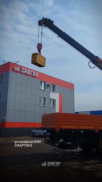 КАМАЗ 65115 с КМУ FG 816. Отгрузка нашему покупателю из г. Саратов от 24.04.2026