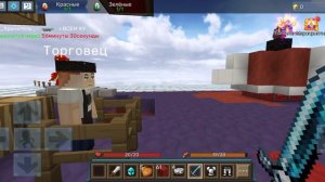 Играю с другом в эгг варс (блокмен го)