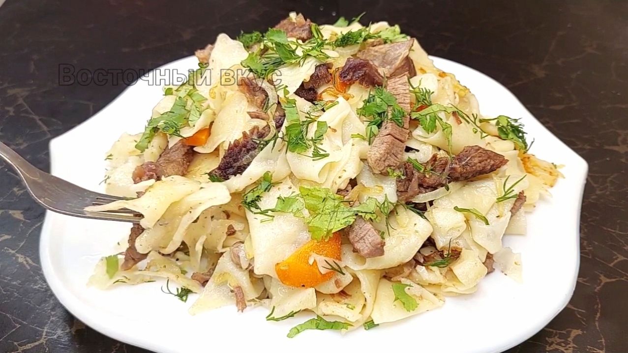 Вы НЕ пробовали такую КУЛЛАМУ. Это блюдо удивило всех.