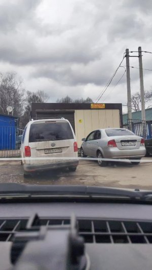 просто