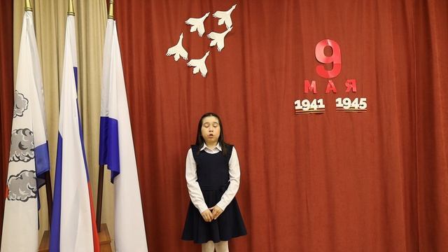 Свирина Ирина - Ю. Друнина Зинка