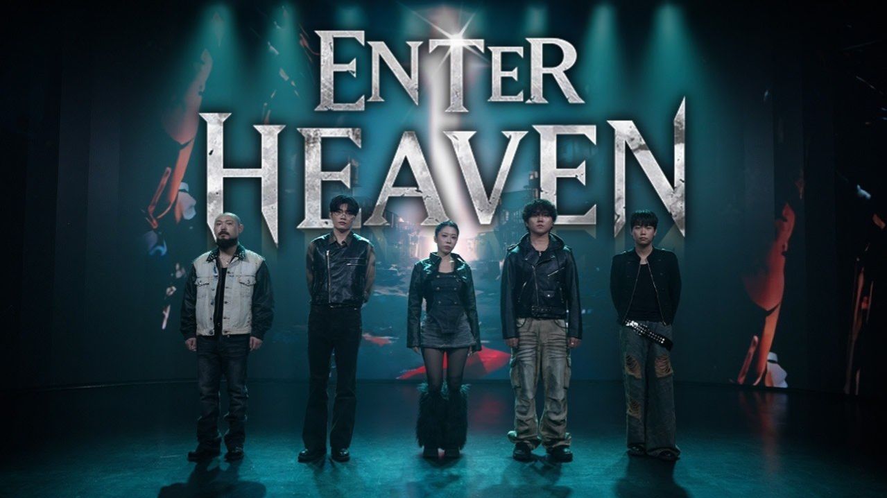 BEATPELLA HOUSE ENTER HEAVEN GODDESS OF VICTORY NIKKE OST CO