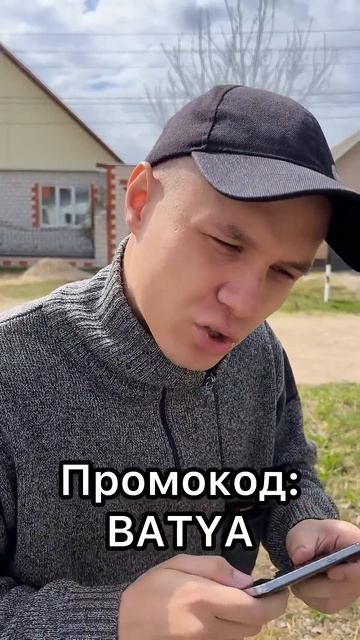 Родители разводятся смотреть онлайн
