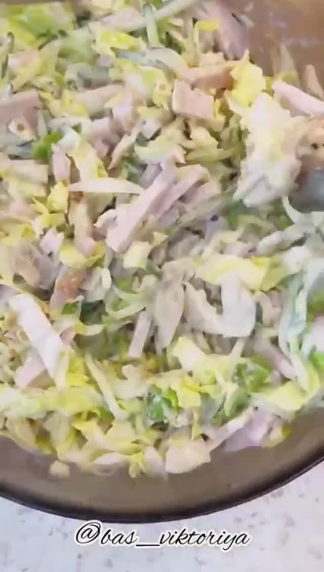 Салат за 5 минут.