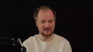 #105 Эфир 08.02.2026