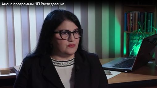 Жалобы пациентов на стоматологов