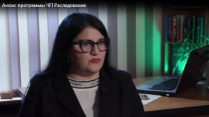 Жалобы пациентов на стоматологов