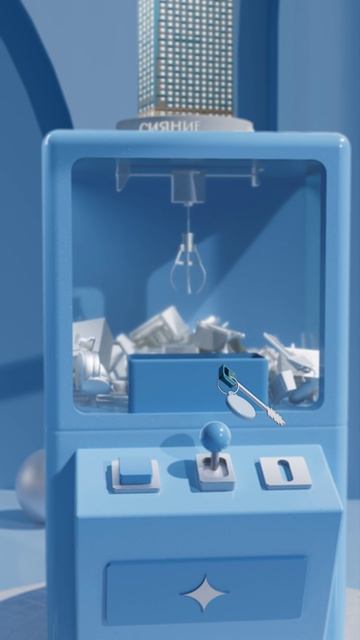 Рилс с 3D игровым автоматом