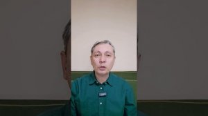 урок 26. промоушны компании
