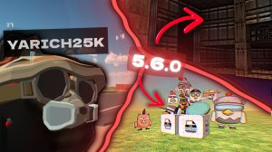 ОБНОВЛЕНИЕ ЧИКЕН ГАН 5.6.0 УЖЕ ТУТ? ИМПОРТ МОДЕЛЕЙ!💀| #обнова #чикенган #5.6.0 #обновлениечикенган