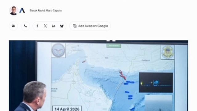 ‼️🇮🇷🇺🇸 Иран продолжает минировать Ормузский пролив, — Axios