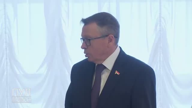 Первый поинтересовался мнением аксакала // Пул Первого