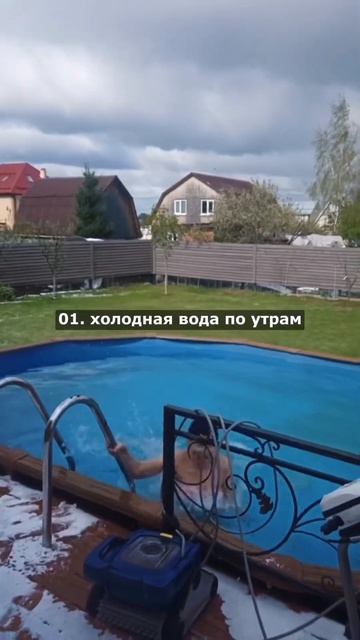 А вы часто испытываете подобное? Расскажите 