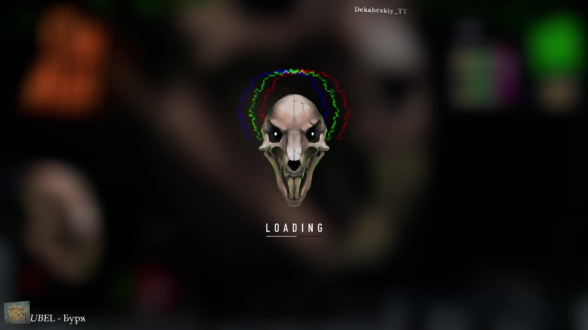 хомячьи игрушки