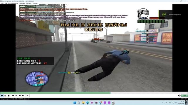 Desktop 2026.04.24 - 18.44.20.07