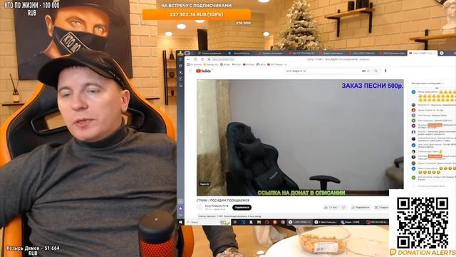 Виталий Реутов/ Дмитрий Серов/ Истории прошлых лет