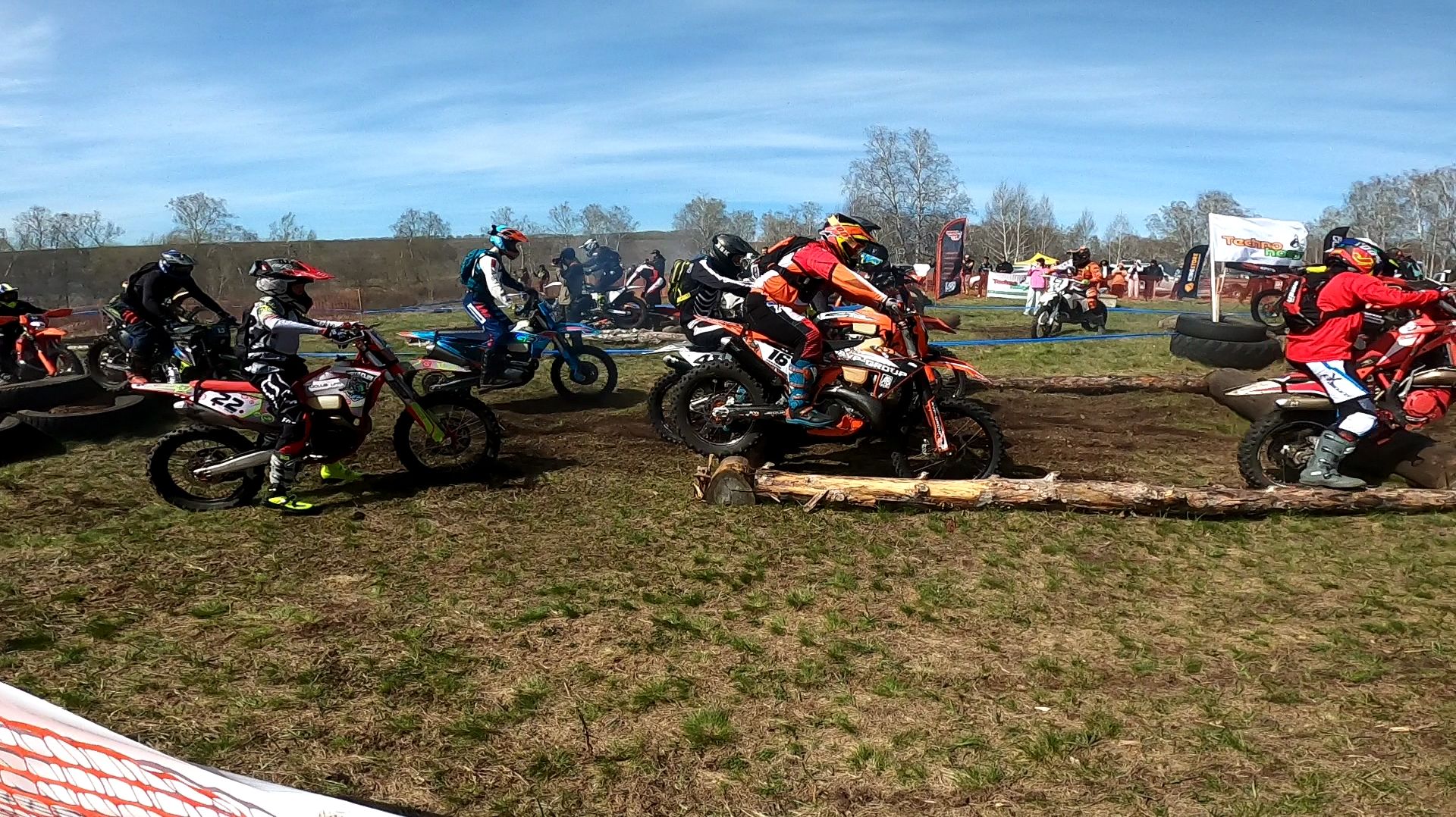 Стадион Fast Forest 2026 1 этап золото, серебро