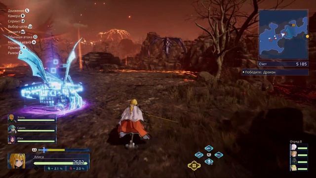 Изврашённый мир