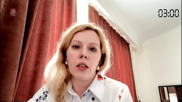 Роткова Анастасия Михайловна