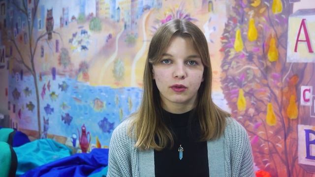«Недетские воспоминания. Шубная Пелагея Ворфоламеевна»