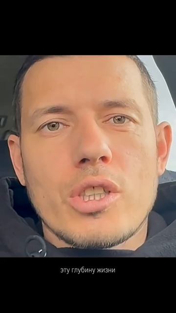 Всё на своём месте когда есть душа • Самир Живое Знание