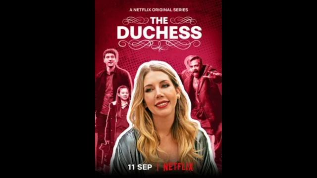 Герцогиня 1 серия турецкий сериал обзор