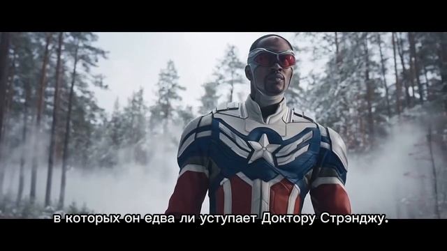 РОБЕРТ ДАУНИ МЛАДШИЙ  ЗЛОДЕЙ!  Всё о фильме Мстители: Судный День 2026