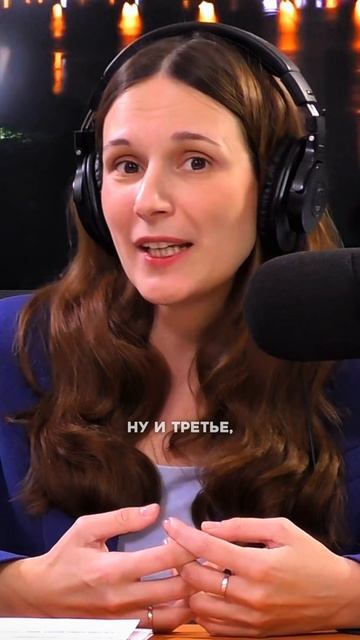 в семье важнее контакт чем борьба за правоту