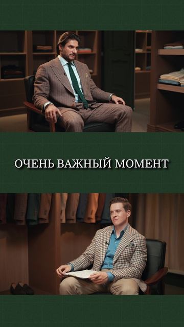 Самая БОЛЬШАЯ проблема МУЖЧИН! #мужскоеодиночество #отношения #саморазвитие