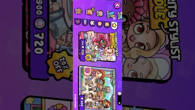 аватар войны 