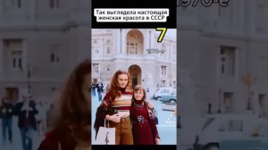 Женя Осин. Зимний вечер