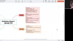 GMT20260423-080158_Recording_1760x816