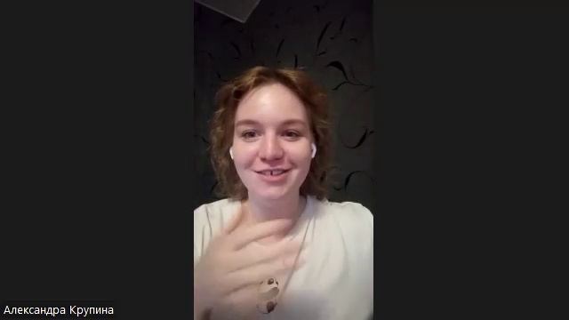 в МЛГ МК про энергию с Еленой Ислентьевой и Лейсан Нефедовой 24.04.2026