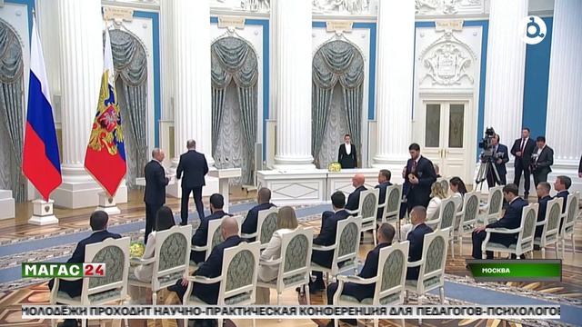 Исмаил Муцольгов из Ингушетии удостоен госнаграды за спортивные достижения