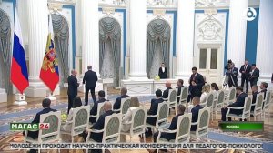 Исмаил Муцольгов из Ингушетии удостоен госнаграды за спортивные достижения