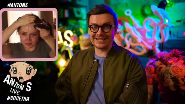 Разговоры о звёздах