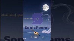 Сергей Есенин — Море голосов воробьиных (вар2)