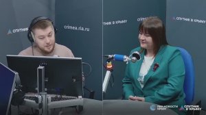 🔴LIVE. Разработки Крыма для санаторно-курортной реабилитации презентовали в регионах России