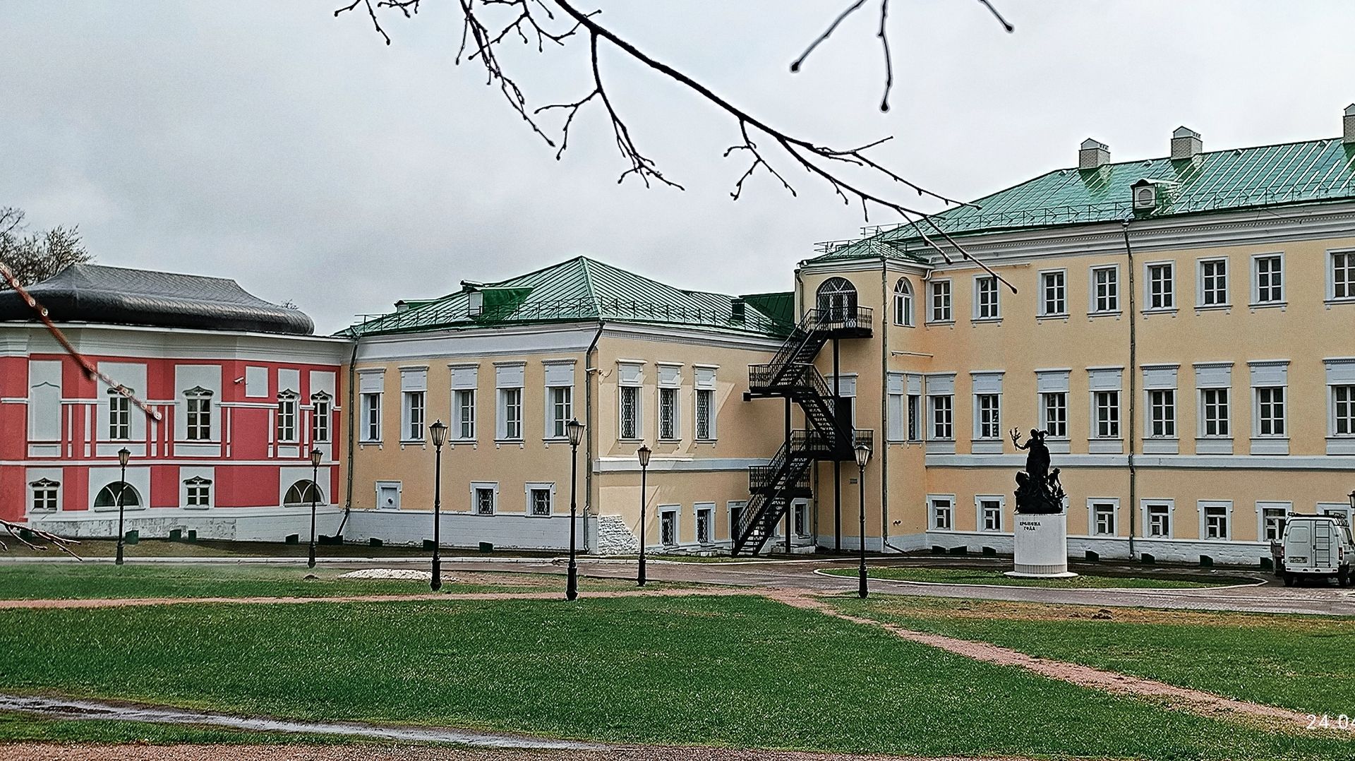 Усадьба братьев Баташевых