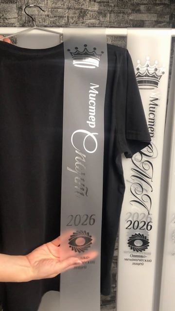 Просто сногсшибательно! Силикон с серебром.