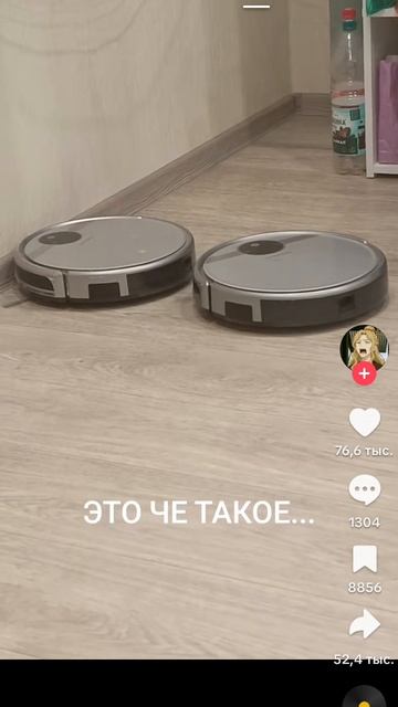 Видео не моё 