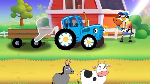 24-04-2026 Синий трактор