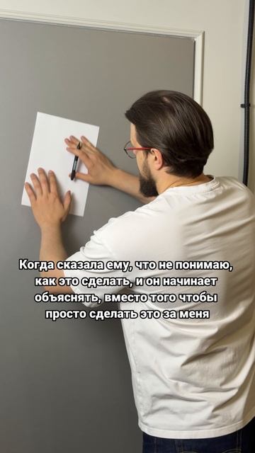 Ты знаешь кому это отправить☺️