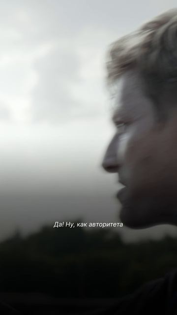 Мы с Максимом Белбородовым удивлены, что вы еще не знаете про премьеру сериала «Приговор» 🥺