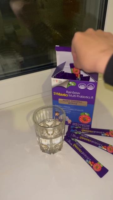 Пробиотики из провинции Канвон